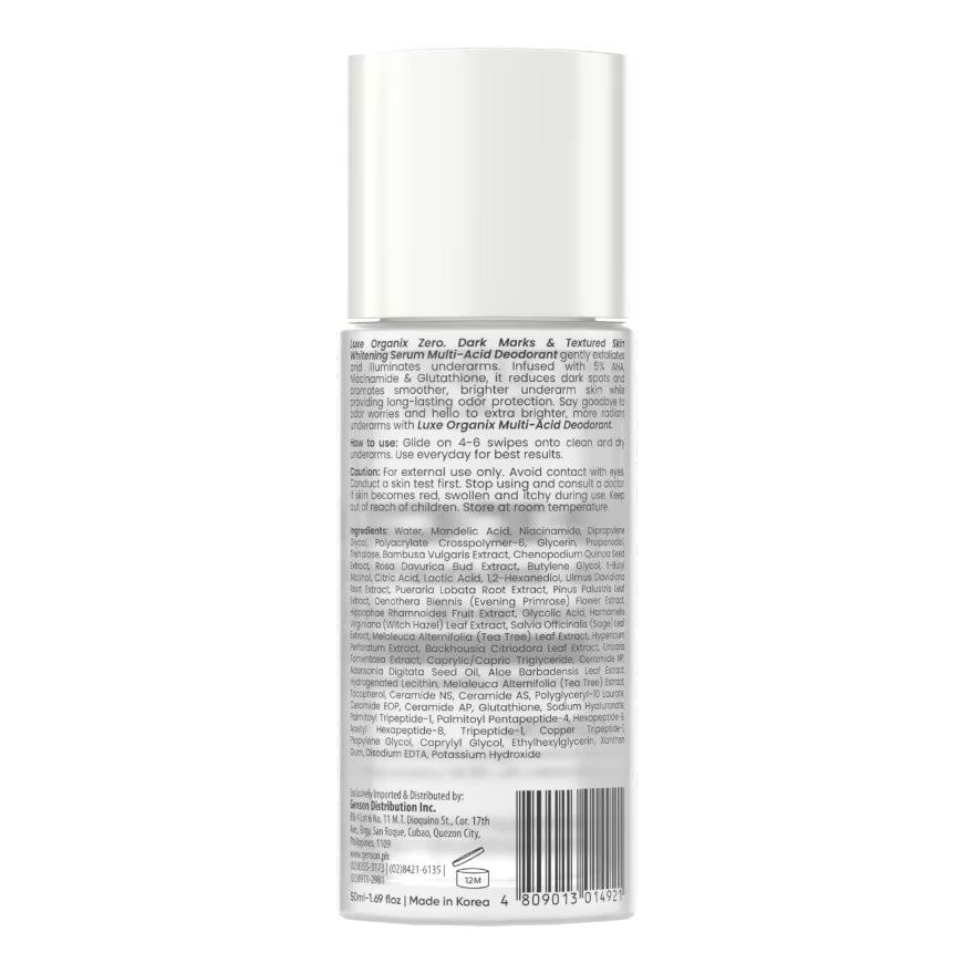 Back label of a skincare product on a white background
