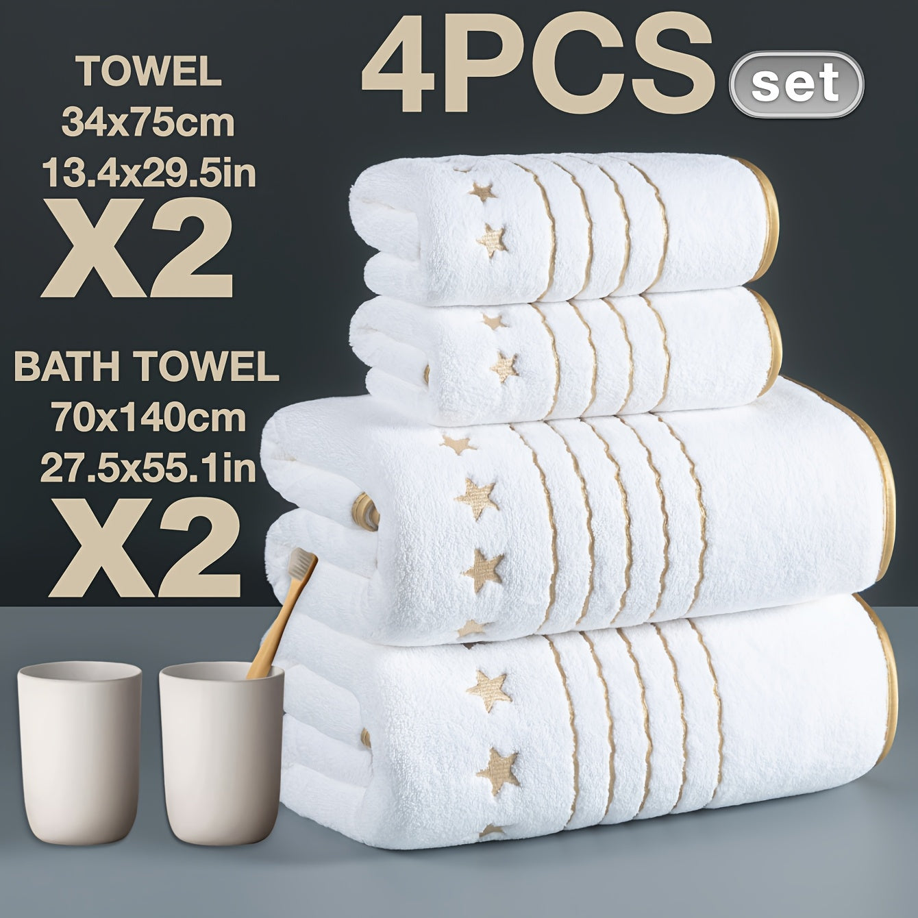 Set of four white towels with gold accents, including two bath towels and two hand towels, on a gray background.