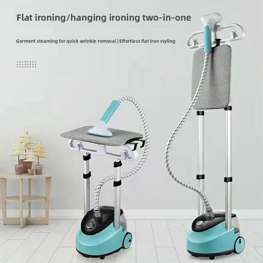 Household double-bar steam iron