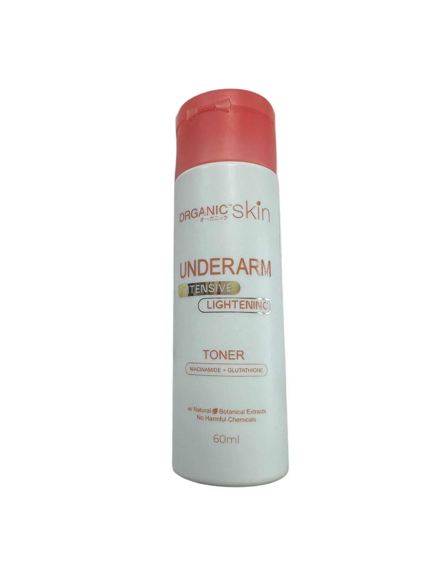 Organic Skin Brightening Skincare for Underarm or Bikini Area