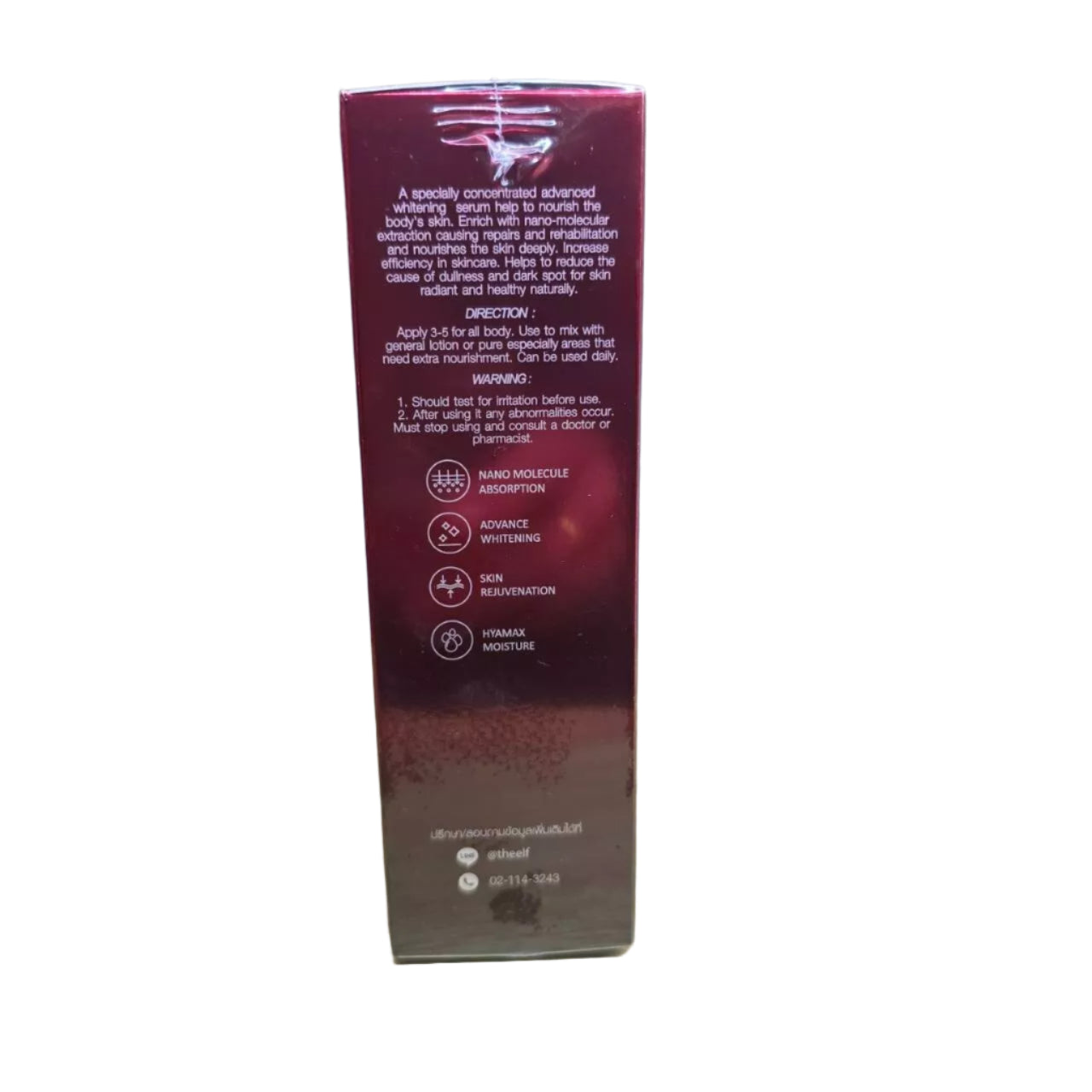 The Elf Nano White Dose 60ml Serum Moisturizers Skincare Skin Repair debsline.co