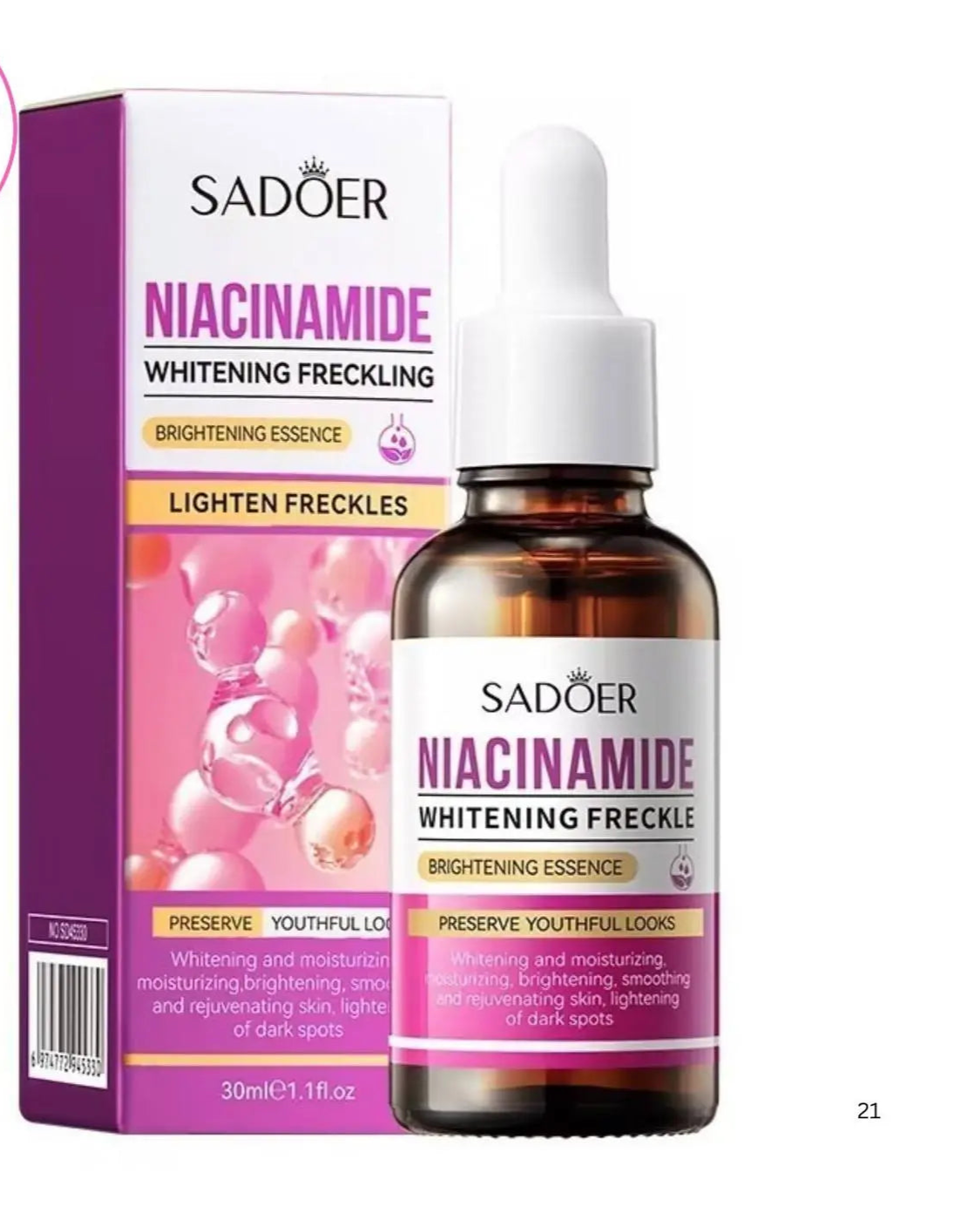 Sadoer Facial Moisturiser Serum 30ml