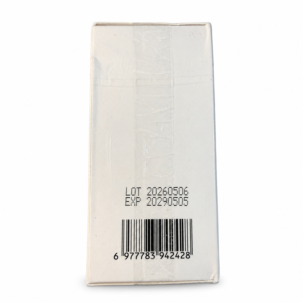 TeaShell lot, expiry and barcode panel